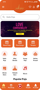 App UI Screenshot