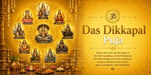 Das Dikkapal Puja
